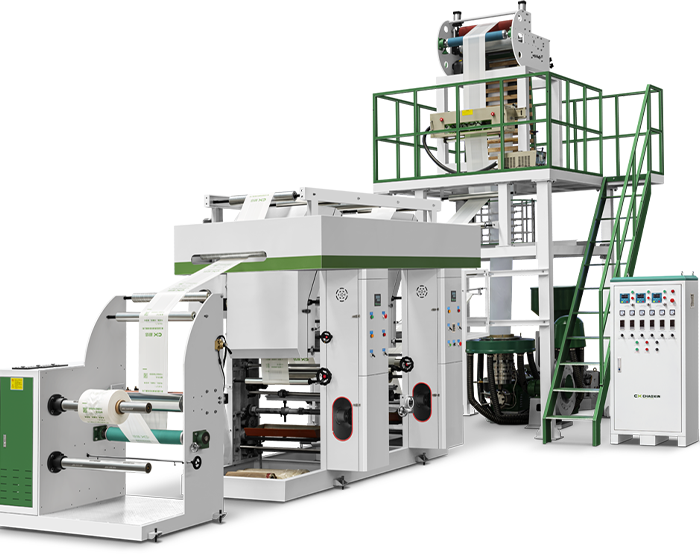 Flexo Printing Presses, CI Flexo Printing Machine Zhejiang Chaoxin