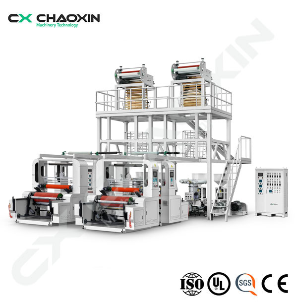 ABA Twin Units LDPE/HDPE High Speed Automatic Film Blowing Machine ...