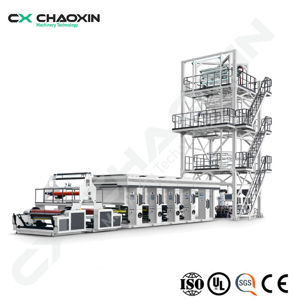 Abc Machine System ABC Three-Layer Co-Extrusion Oscillating Tower Film Blowing Machine ...